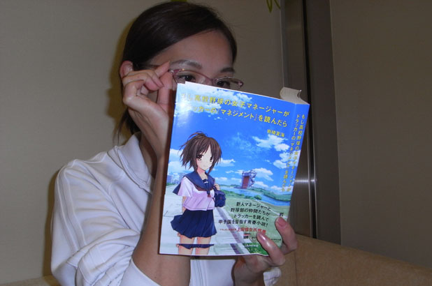 話題の..._f0168650_1621314.jpg