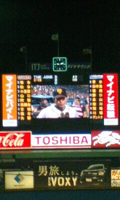 神宮球場_a0093054_18382678.jpg