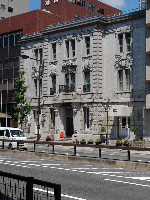 神戸海岸ビルジング、旧日濠会館_a0110756_18312530.jpg