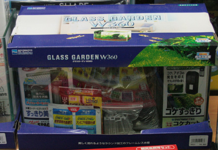 a0162263_214011.jpg