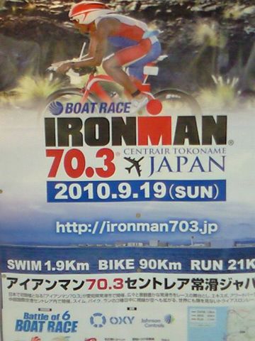 f0100871_21215090.jpg