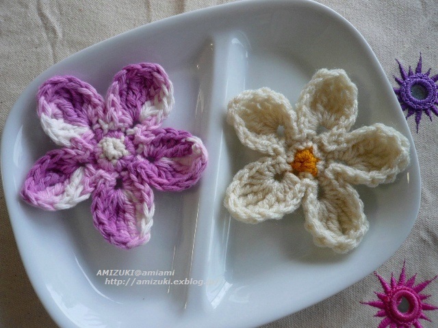すべての美しい花の画像 ぜいたくかぎ針 毛糸 花 モチーフ 編み 方