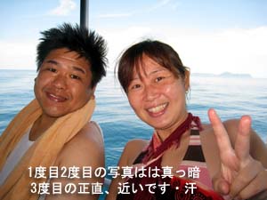 大物の予感♪_f0144385_2240948.jpg