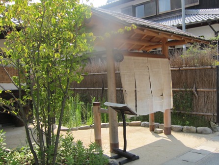 緑りの里 如月 その4はモーニングだー 三木市別所町 さとけん楽楽日記 緑りの里 如月 その4はモーニングだー 三木市別所町 さとけん楽楽日記