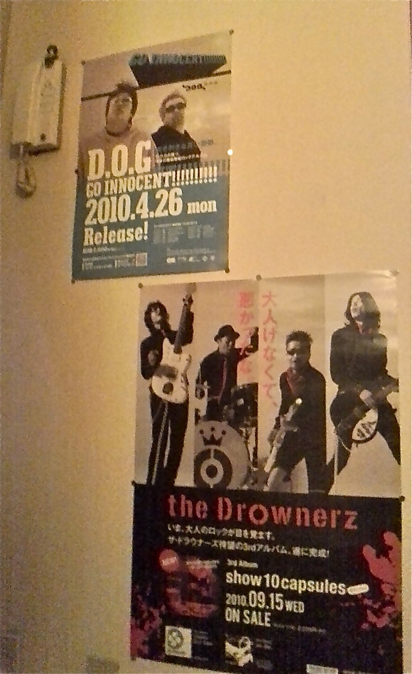 b0199097_18322619.jpg