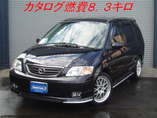 当店NEW在庫車が3台入庫しております!!(伏古店)_c0161601_21551546.jpg