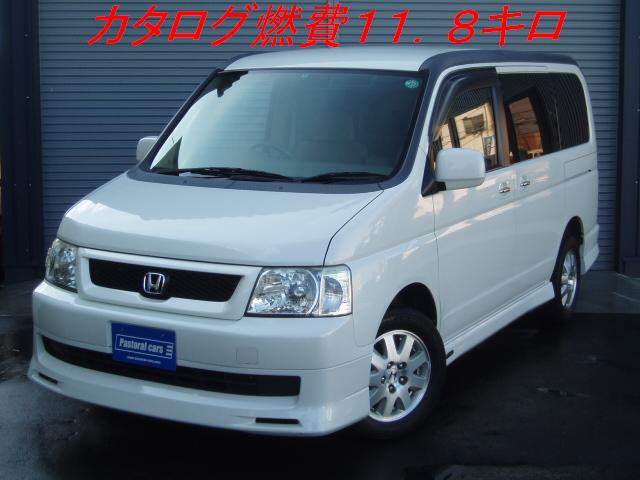 当店NEW在庫車が3台入庫しております!!(伏古店)_c0161601_21554224.jpg