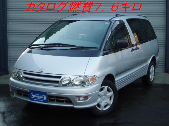 当店NEW在庫車が3台入庫しております!!(伏古店)_c0161601_2156242.jpg