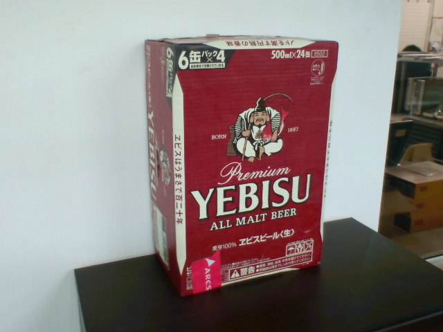 当店NEW在庫車が3台入庫しております!!(伏古店)_c0161601_2157526.jpg