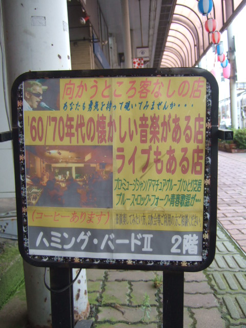 b0007213_13102022.jpg