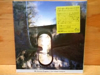 オススメ&話題作、ニューリリースCD新入荷_b0125413_14104574.jpg