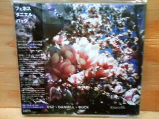 オススメ&話題作、ニューリリースCD新入荷_b0125413_14325226.jpg