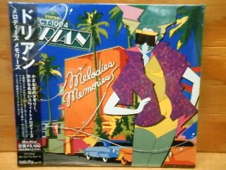 オススメ&話題作、ニューリリースCD新入荷_b0125413_19171836.jpg