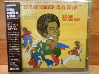 オススメ&話題作、ニューリリースCD新入荷_b0125413_19175522.jpg