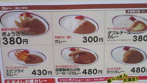 ☆思い出した。(笑)。。_a0120325_23595294.jpg