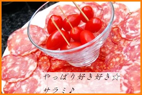 カリカリきつねのおろしわさび漬け添え_d0104926_4183247.jpg