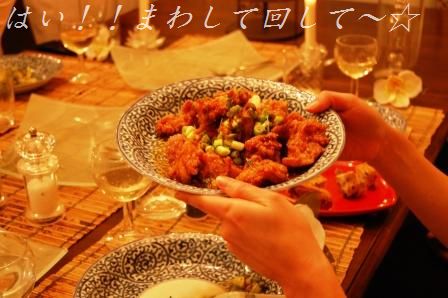 カリカリきつねのおろしわさび漬け添え_d0104926_4204513.jpg