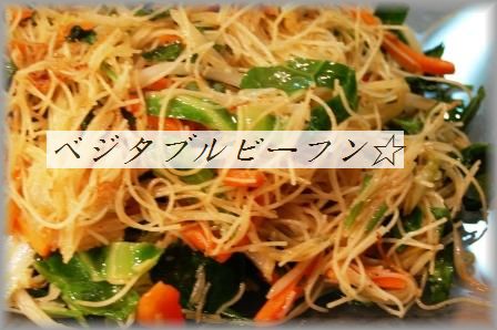 カリカリきつねのおろしわさび漬け添え_d0104926_4205949.jpg