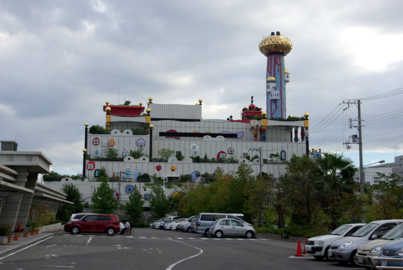 c0195327_22564792.jpg