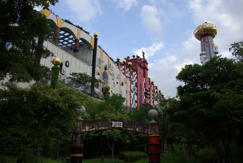 c0195327_22565516.jpg