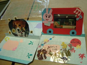 e0060041_9163346.jpg