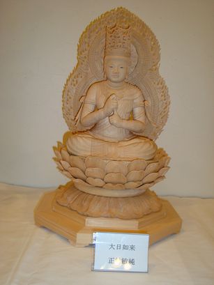 e0060041_916398.jpg