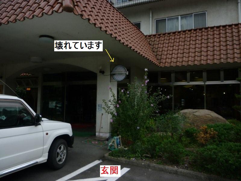 c0174644_153899.jpg