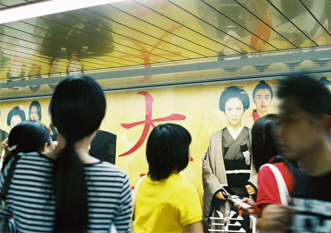 b0170947_831592.jpg
