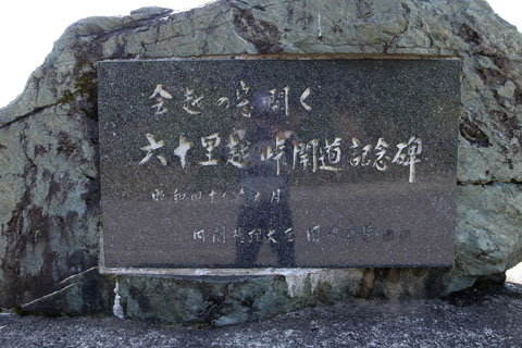 a0083760_13365963.jpg