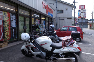 a0083760_13441083.jpg