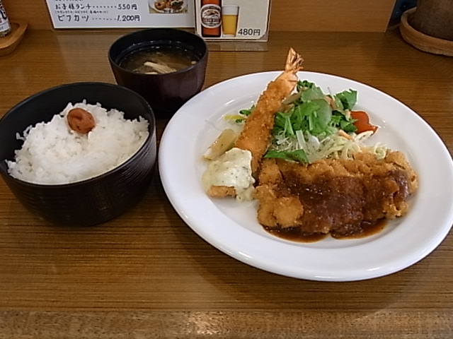 あけぼの 六甲道 にっしんのココロノカテ あけぼの 六甲道 にっしんのココロノカテ
