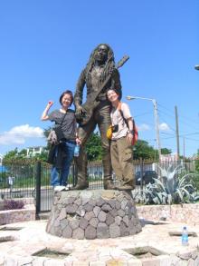 Bob Marley Statue (ボブ・マーリー像） : ５５新聞.com