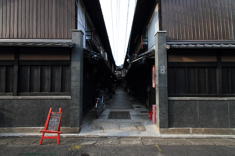 京の蜂蜜屋さん_e0051888_21594865.jpg