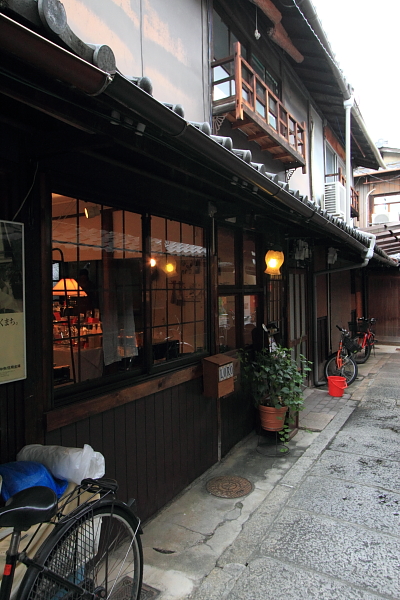 京の蜂蜜屋さん_e0051888_2211774.jpg