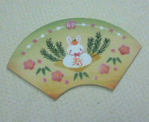 a0080002_10282253.jpg