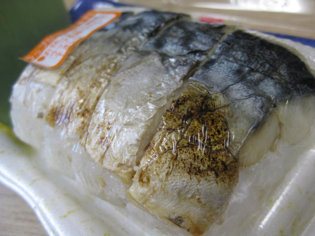 f0197703_1556893.jpg
