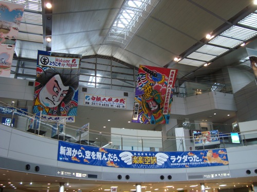 c0052304_7234248.jpg