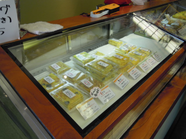 e0028505_16184420.jpg