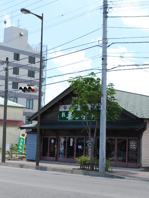 函館宮前町・万代町の古民家群(函館の建築紹介)_f0142606_8304838.jpg