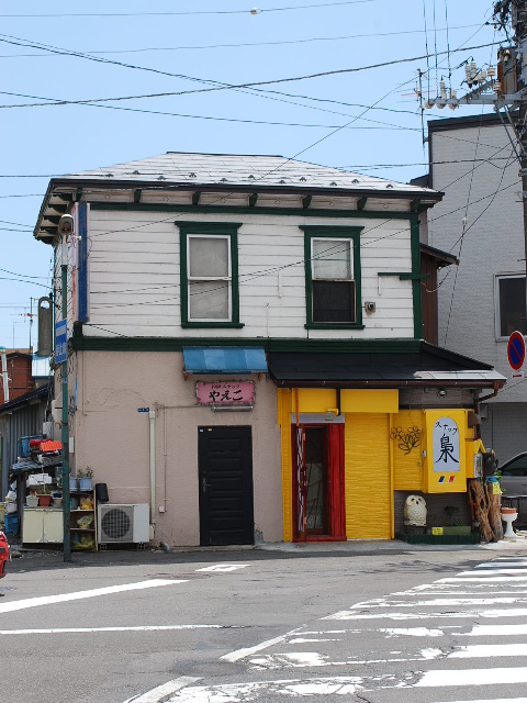 函館宮前町・万代町の古民家群(函館の建築紹介)_f0142606_8383399.jpg
