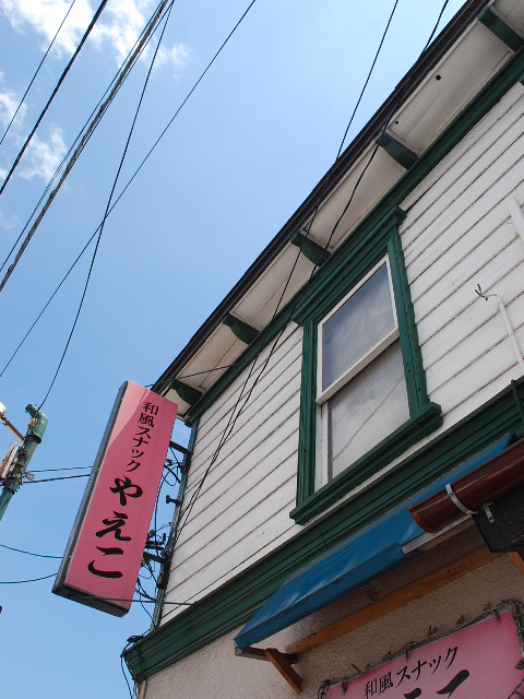 函館宮前町・万代町の古民家群(函館の建築紹介)_f0142606_8413160.jpg