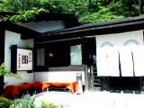 戸隠神社_f0054809_21382884.jpg