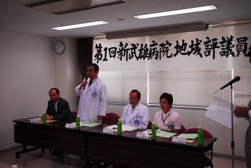 新武雄病院地域審議委員会_d0047811_2229467.jpg