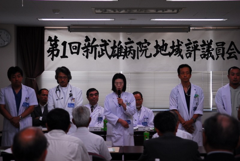 新武雄病院地域審議委員会_d0047811_22304661.jpg