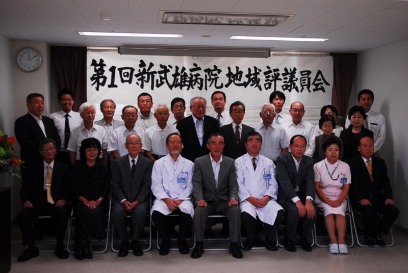 新武雄病院地域審議委員会_d0047811_22314834.jpg