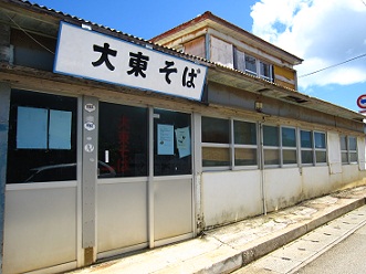 e0157915_12302325.jpg