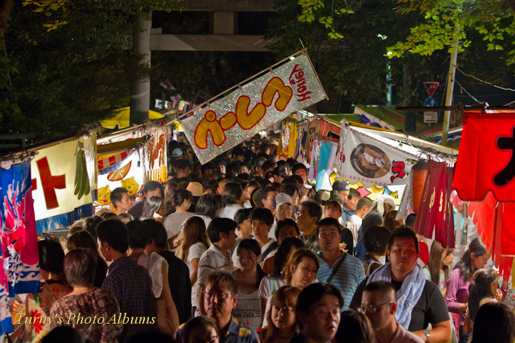 祭りだ 碑文谷八幡宮 一期一会を夢見るブログ 祭りだ 碑文谷八幡宮 一期一会を夢見るブログ