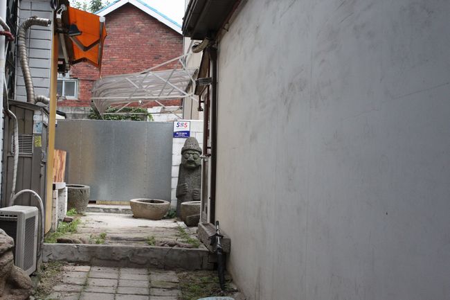 韓国旅行その16 「I Love 三清洞」_d0148729_2324874.jpg