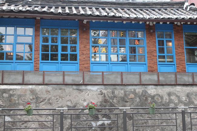 韓国旅行その16 「I Love 三清洞」_d0148729_2362033.jpg