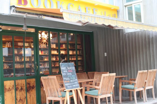 韓国旅行その16 「I Love 三清洞」_d0148729_238230.jpg